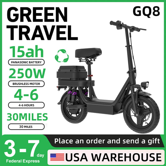 UPlee GQ8 Folding Electric Bike for Adults