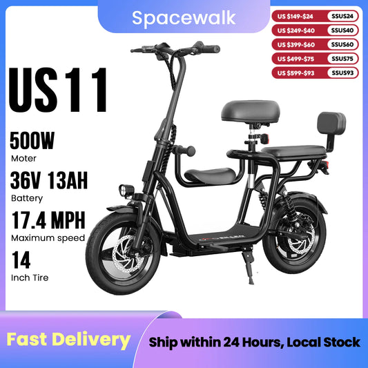 EILLEO SPACEWALK Three Seats For Adults 36V Electric Scooter 500W